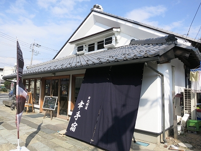 埼玉で古民家再生 木の家をつくる和田勝利のブログ 街角に日除け暖簾を掲げてお待ちします